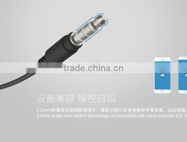 Hot Sale Phone Pocket Promotional Wired Selfie Stick For Smartphone photo-3