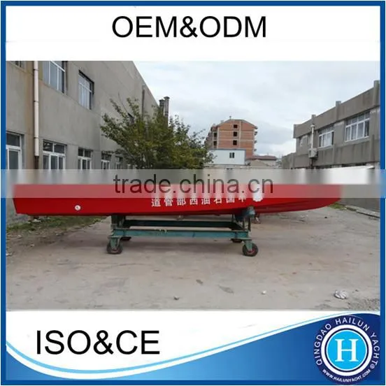 Durable Lifesaving Boat China Fiberglass Boat for Sale photo-2