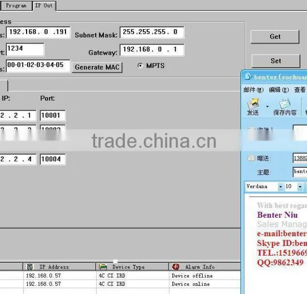 4in1 DVB-T CI IP IRD(4 DVB-C RF In,4*CI,4 ASI+IP 4*MPTS*multicast Out) photo-3