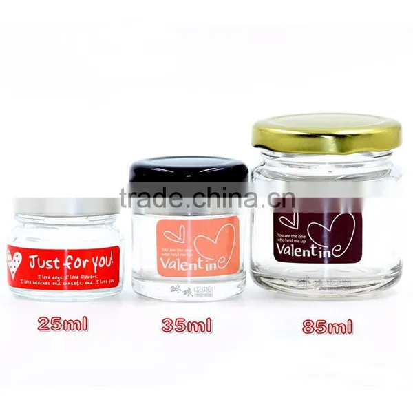 Bear Shape Glass Jars for Candy With Aluminium Cap Quality Choice photo-4