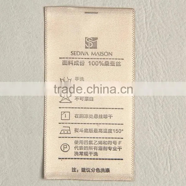 China Label Factory Manufature Printing Washing Care Label for Beaded Garment photo-2