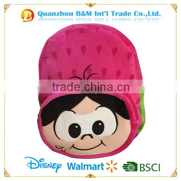 Baby Girl Soft Doll Backpack