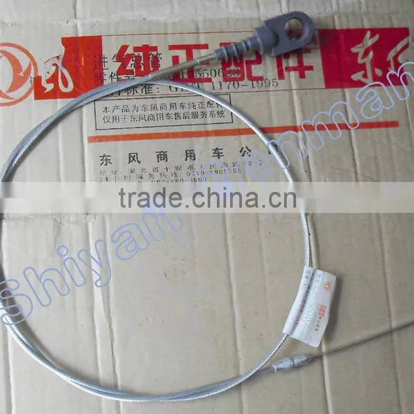 Renault Truck Engine Oil Dipstick D5010505231 photo-2