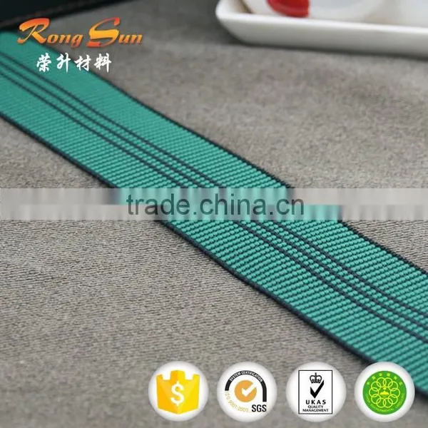 Elastic Webbing for Sofa Made by Good Quality Malaysia Rubber Thread Knitted With PP and PE Yam photo-2