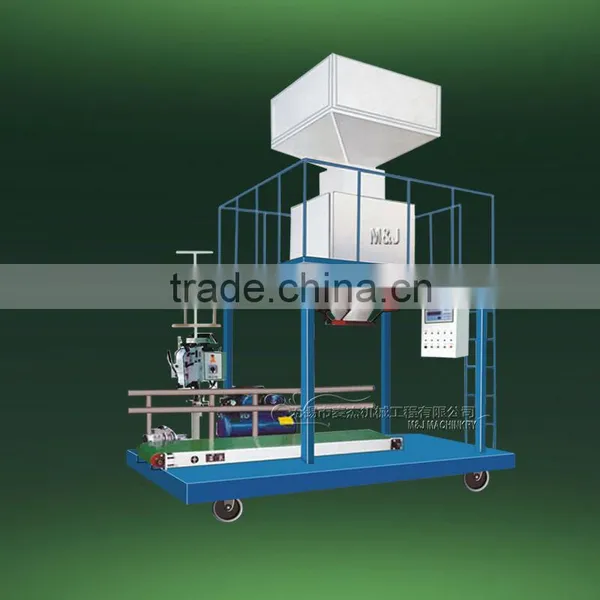 Fast Speed Electric Driven Type Biomass Pellets Packaging Equipment photo-2