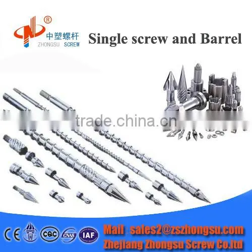 Injection Molding Machinery Single Screw Barrel Accessories/Nozzles photo-2