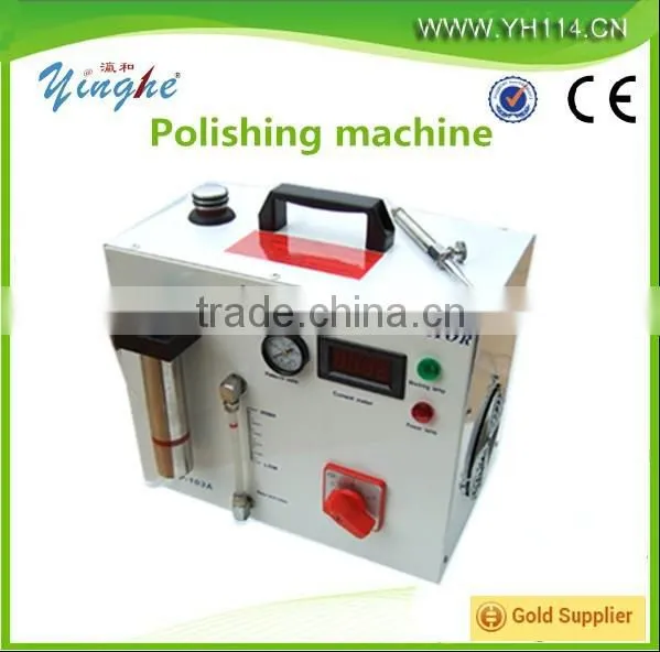 Acrylic Polishing Machine