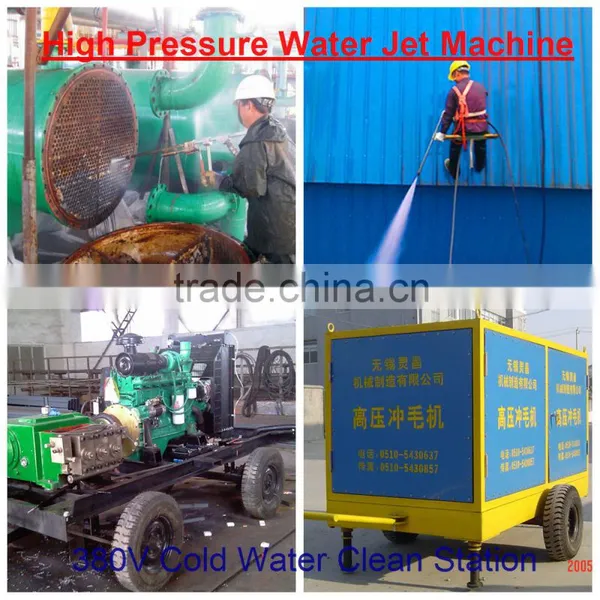 Supply 20mpa Pressure Machines photo-3