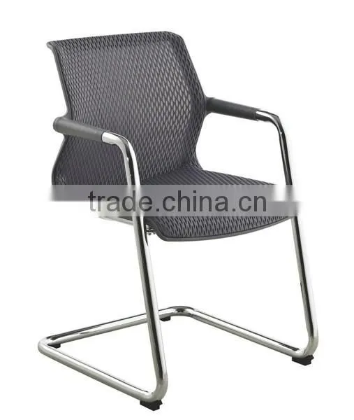 High Class Office Furniture Office Chair ( NH2601)