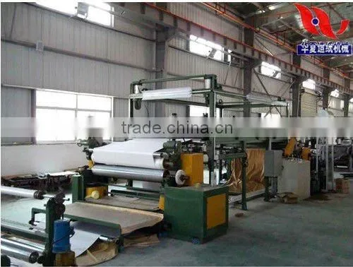 Bonded Leather Making Machine