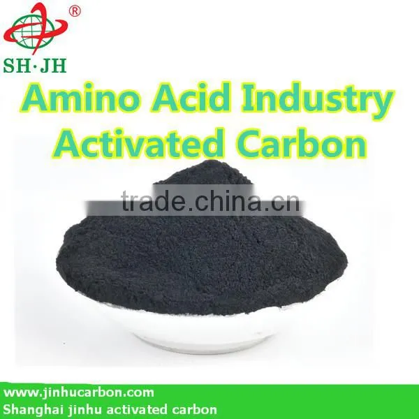 Activated Carbon for Amino Acid Industry AA