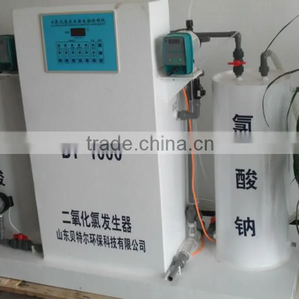 Chlorine Dioxide Generator for Wastewater Disinfecting photo-4