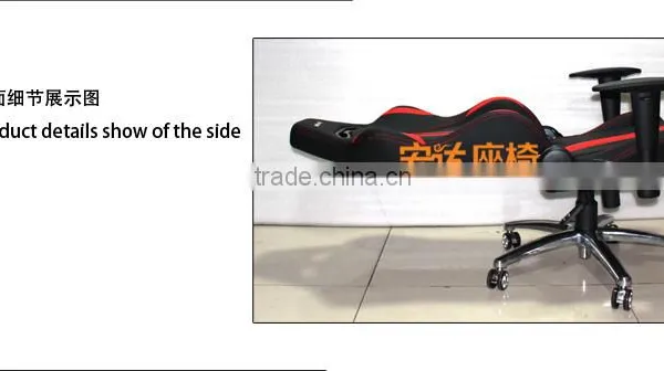 Popular New Style Gaming Chair Racing Office Chair Sport Chair SPB photo-5