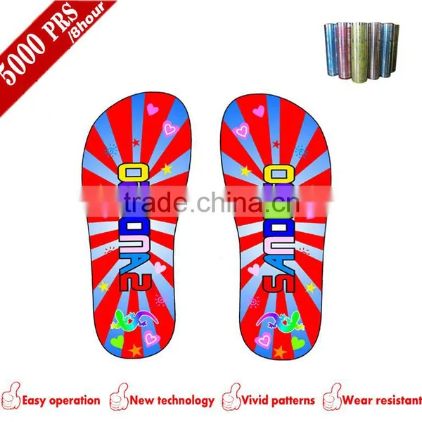 Vivid Cartoon Car Patterns Handsome Boy Slipper 2D Printing Film photo-5