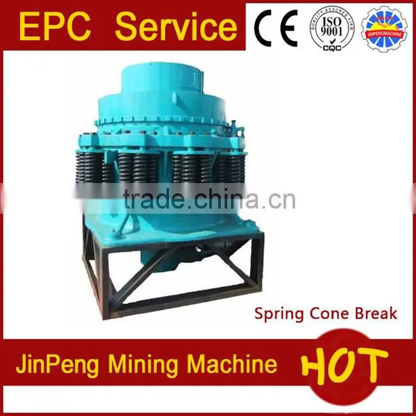Flotation Machine for Flotation Separation Process photo-2