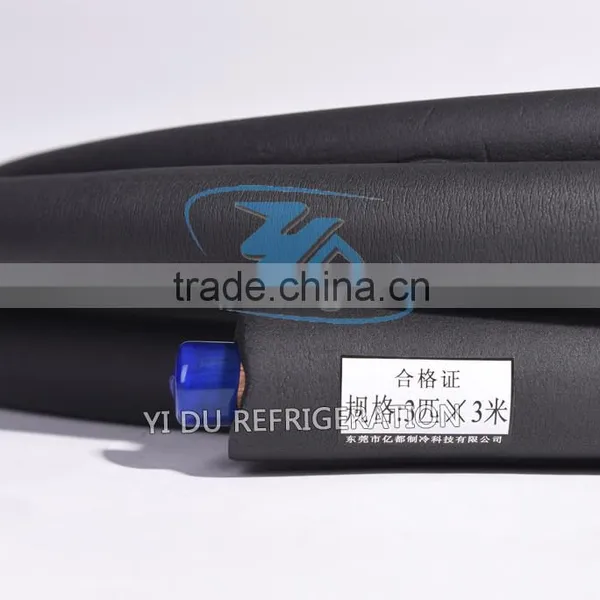 Air Conditioner Connecting Pipe Rubber Foam Compounded Insulation Pipe
