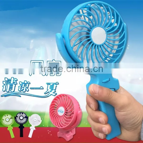 Mini Portable Fan Rechargeable Personal Handheld USB Desktop Fan Battery Operated / USB Powered Fan photo-4