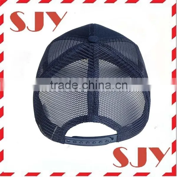 Adult and Kids Cotton Blend and Mesh Snapback Trucker Baseball Cap Hat photo-2