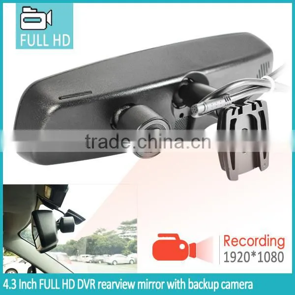 Auto Parts and Accessories Car Mirror With DVR photo-5