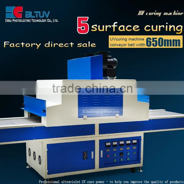 Ultraviolet UV Mercury Lamp Tube High Pressure Mercury Lamp Baking Lamp Coating Adhesive Printing Special Light Curing Machine