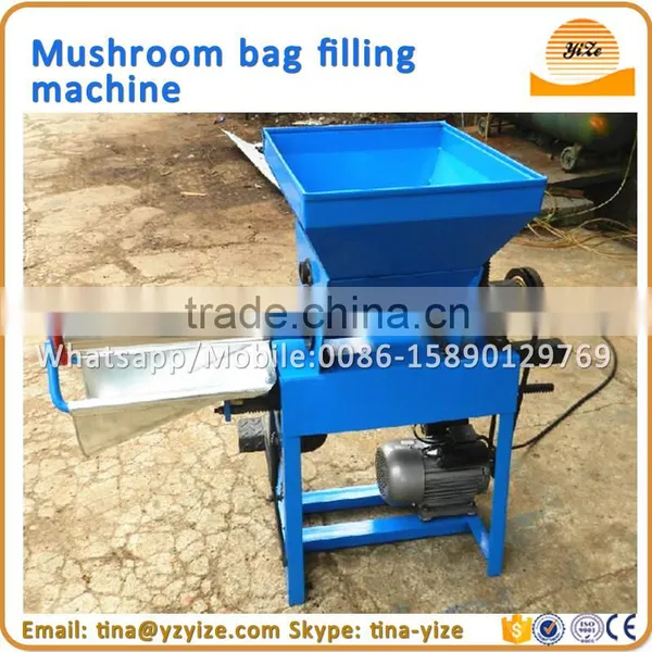 Growing Mushrooms Bag / Edible Fungus Sack Filling / Fungus Packing Machine photo-2