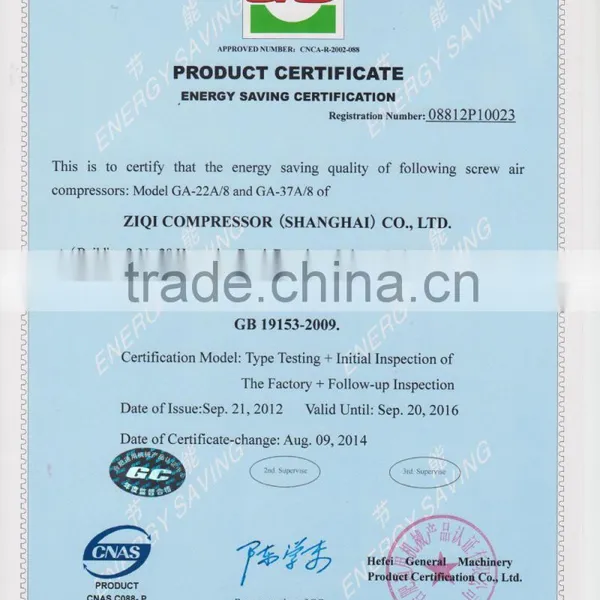 450Kw Variable Frequency Single Stage Electric Screw Air Compressor photo-6