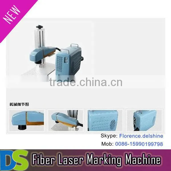 2015 Factory Directly Price! Portable Optical Fiber Laser Marking Machine Price +8615990199798 Website:florence.delshine