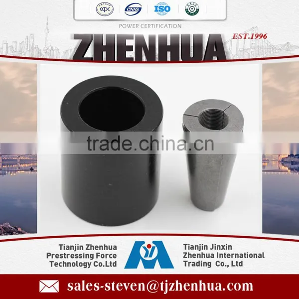 Prestressing Pre -tension Concrete Anchor Plate photo-2