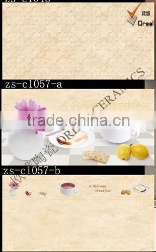 Minqing a Set of Decorative Wall Tile 300x600mm photo-6