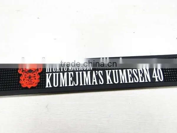 Brand Logo Customized Soft Rubber Pvc Bar Mat photo-3