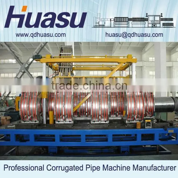 PVC Tube Line Corrugated Pipe Making Machinery