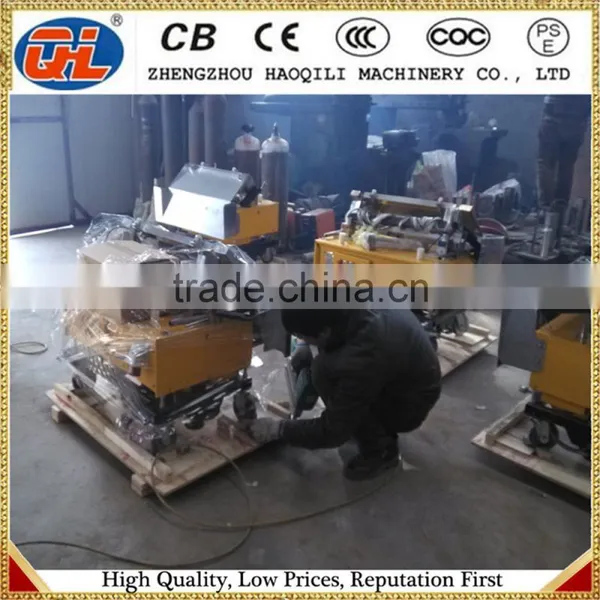 2015 Hot Sale High Quality Automatic Plastering Machine for Wall photo-2
