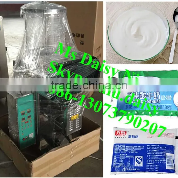 commerical milk packing machine/liquid filling packing machine/beverage packaging machine