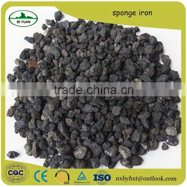 98% of Natural Filter Material Sponge Iron Natural Material photo-4