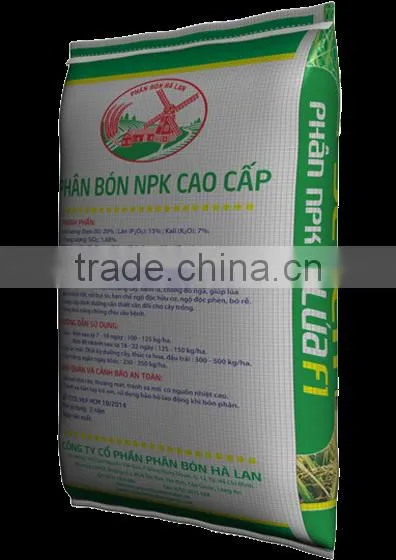 NPK Seven F1Rice photo-3