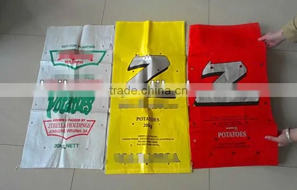 BOPP plastic woven bag