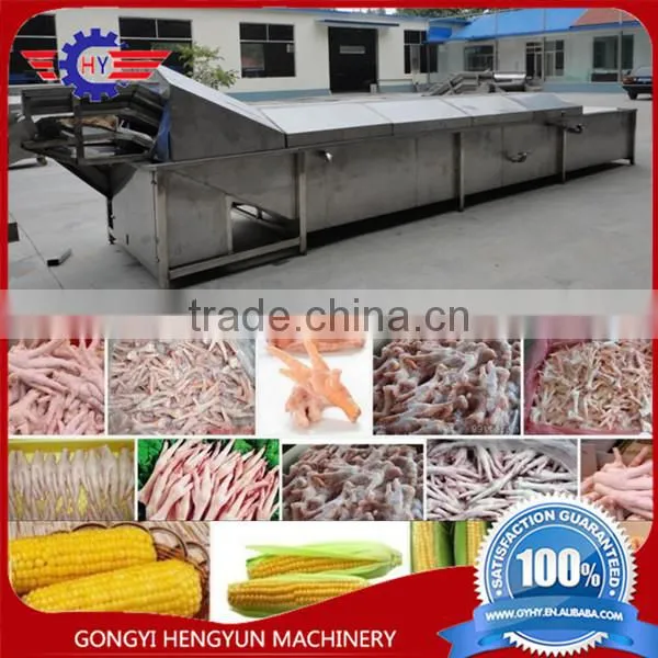 Steam Vegetables Fixation Machine/vegetable Blanching Machine for Cooling Line photo-2