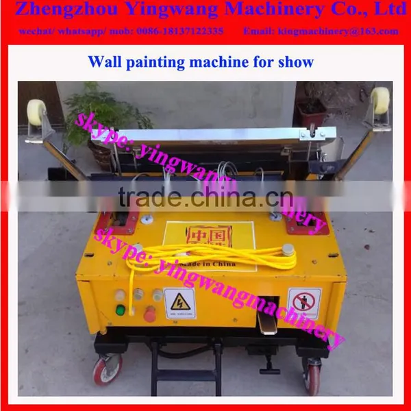 Inner wall plaster machine for 5m height