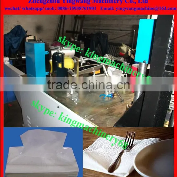 High Speed Embossing Napkin Folding Machine photo-3