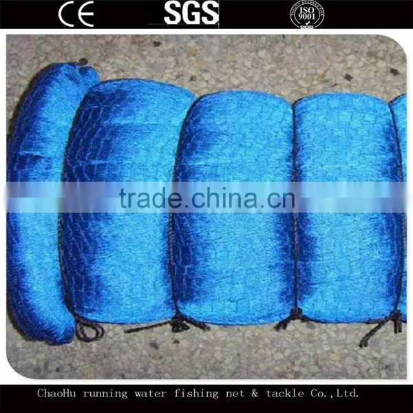 Blue Nylon Multifilament Fishnet Wholesale China (Fishing Nets) photo-2