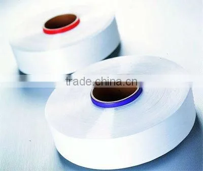 PP Intermingle Multifilament Yarn photo-4