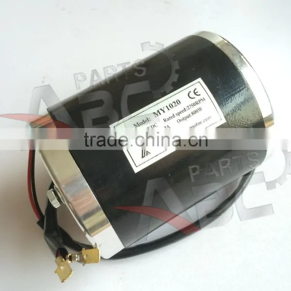 MY1020 800W 36V Starter Motor Electric Bicycle Scooter photo-3