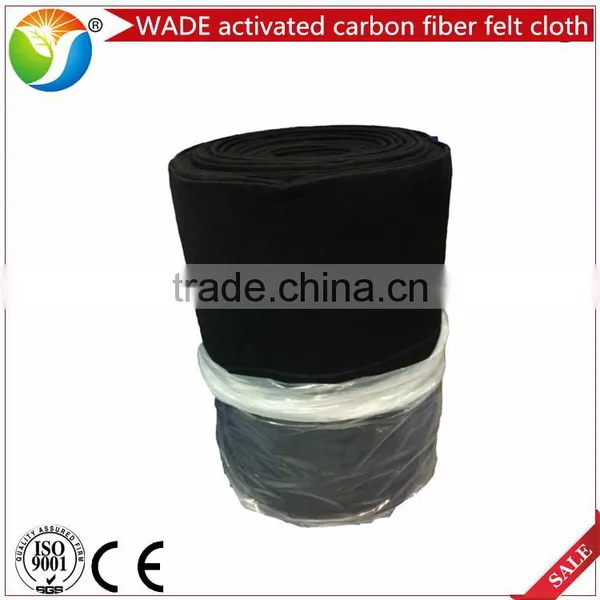 Activated Carbon Fiber Cloth / Activated Carbon Filter Cotton / Activated Carbon Sponge Filter photo-6
