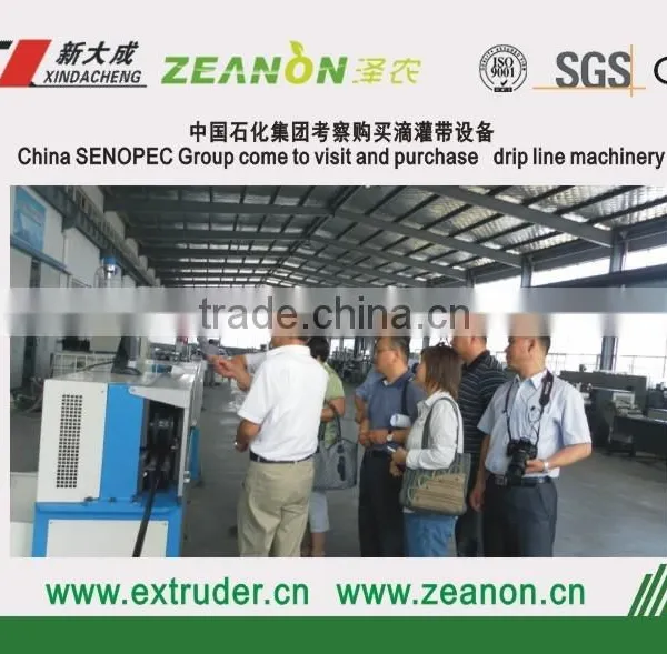Drip Irrigation Pipe Extruder With Flat Dripper photo-3