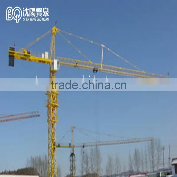Low Price Tower Crane Fixing Angle for Sales photo-3