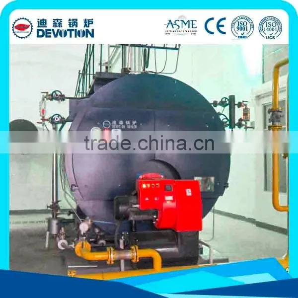 China Safety High Efficiency 3pass Full Automatic Control System Horizontal Steam Boilers photo-3