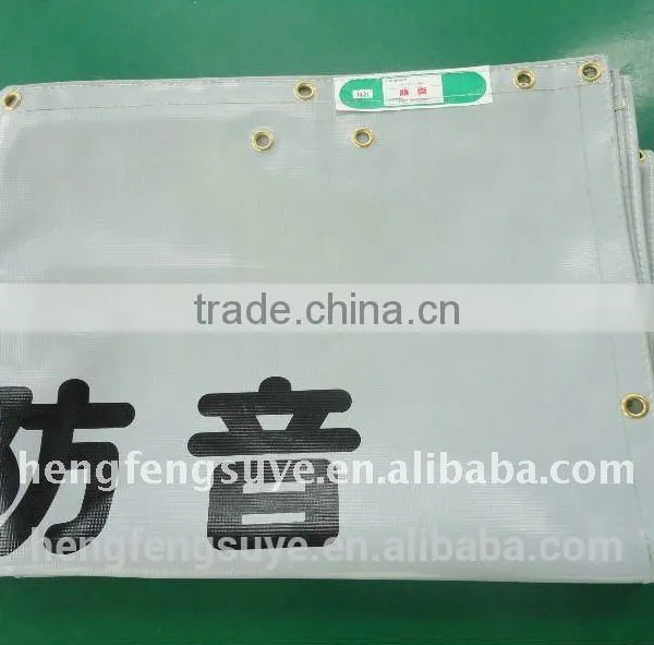 Anti-Sound Fabric PVC Laminated Fabric photo-4