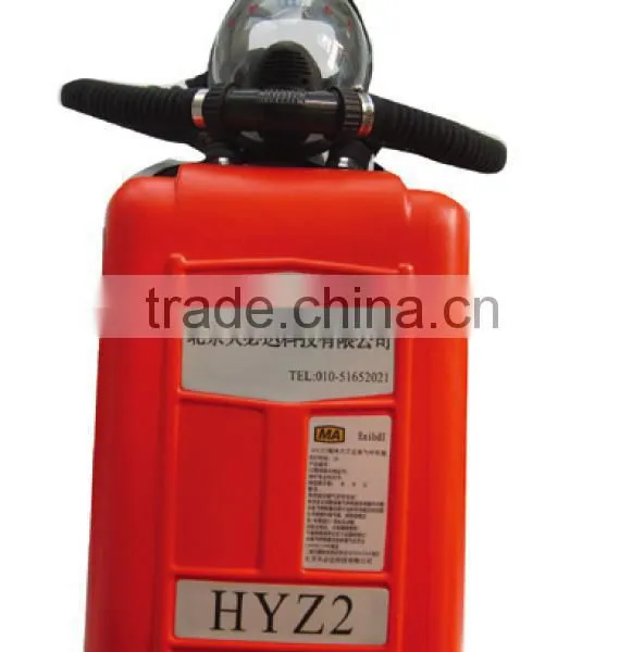 Portable Medical Breathing Apparatus Chemically Connected Oxygen Self-rescuer photo-2