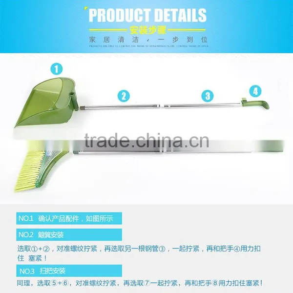 L00086 2017 Factory Wholesale Household Duo-Pan Dustpan & Lobby Broom Combo Superior Performance Broom & Dust Pan Set photo-6