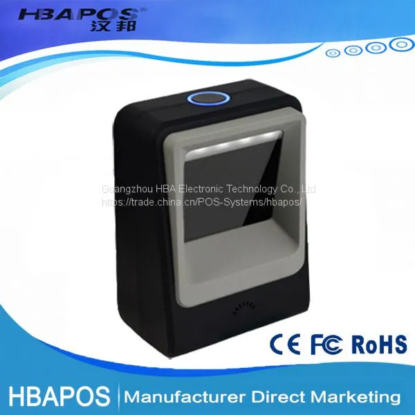 HBA-7200 Omni-Directional Barcode Scanner, Cheap Barcode Scanner, 2d Barcode Scanner photo-2